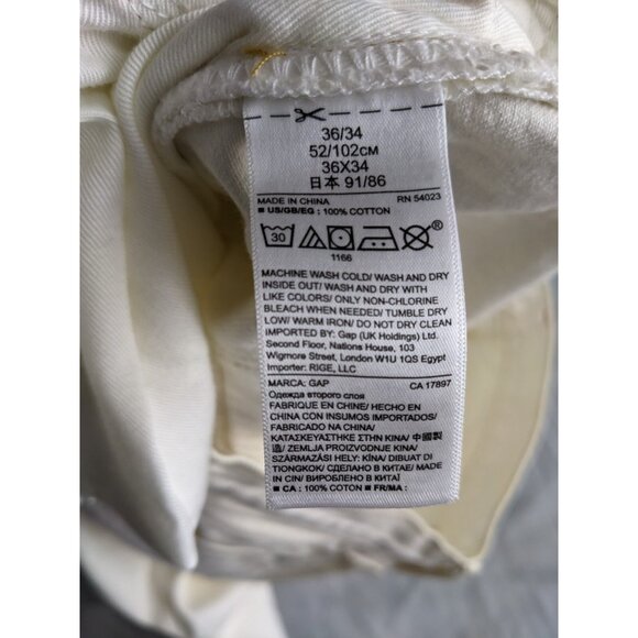 Gap x Ami Paris Alexandre Mattiussi Jeans Beige Denim Cotton Mens Size 36X34 - Picture 6 of 12